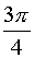 0,25 Kb