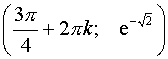 0,54 Kb