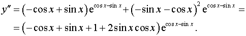 1,48 Kb