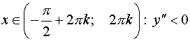 0,73 Kb