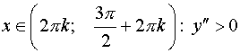 0,74 Kb