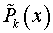 0,28 Kb