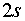 0,2 Kb