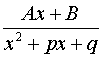 0,45 Kb
