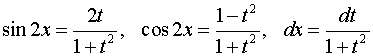 0,89 Kb
