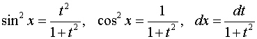 0,84 Kb
