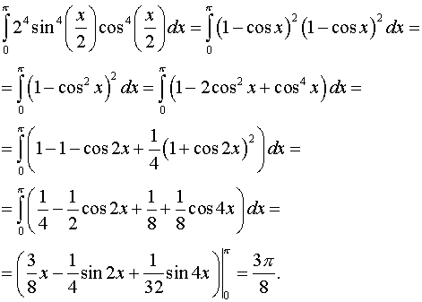 4,47 Kb