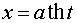 0,27 Kb