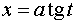0,28 Kb
