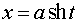 0,28 Kb