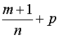 0,35 Kb