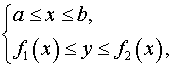 0,69 Kb