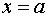 0,19 Kb