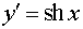 0,24 Kb