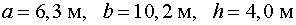 0,48 Kb
