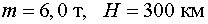 0,38 Kb