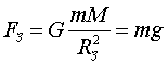 0,44 Kb