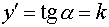 0,3 Kb