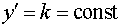 0,3 Kb