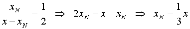 0,75 Kb