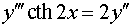 0,39 Kb