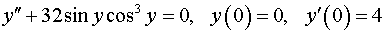 0,79 Kb