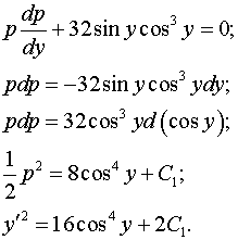 2,02 Kb