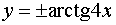 0,35 Kb