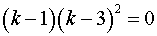 0,45 Kb