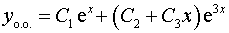 0,53 Kb