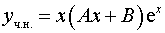 0,44 Kb