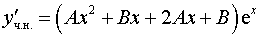 0,62 Kb