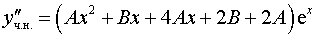 0,71 Kb