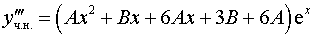 0,72 Kb