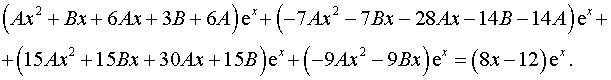 2,15 Kb