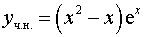 0,41 Kb