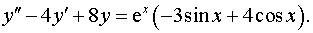 0,66 Kb