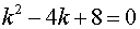 0,36 Kb