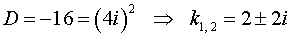 0,58 Kb
