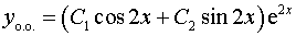 0,62 Kb