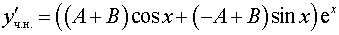 0,78 Kb
