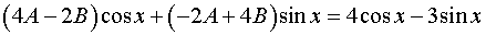 0,88 Kb