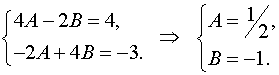0,93 Kb