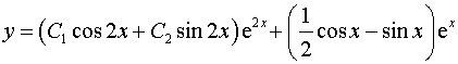 1,06 Kb