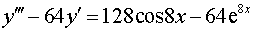 0,59 Kb