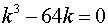 0,33 Kb