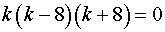 0,48 Kb
