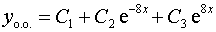 0,48 Kb