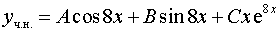 0,61 Kb
