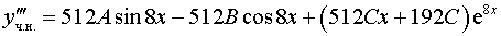 0,95 Kb